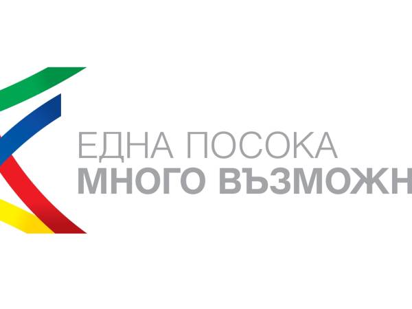 ОРХИДЕЯ-МЕБЕЛ – ТАТЯНА ПЪШЕВА ЕТ стартира проект за енергийно обновяване по Националния план за възстановяване и устойчивост