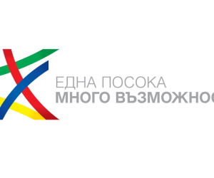 ОРХИДЕЯ-МЕБЕЛ – ТАТЯНА ПЪШЕВА ЕТ стартира проект за енергийно обновяване по Националния план за възстановяване и устойчивост