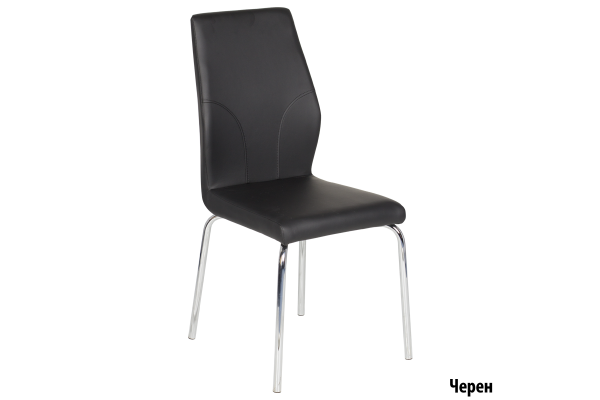 Трапезен стол Carmen 313