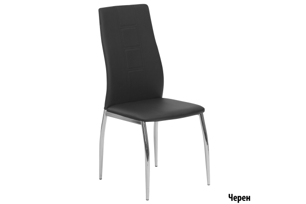 Трапезен стол Carmen 324