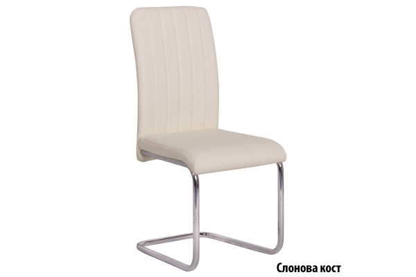 Трапезен стол Carmen 372