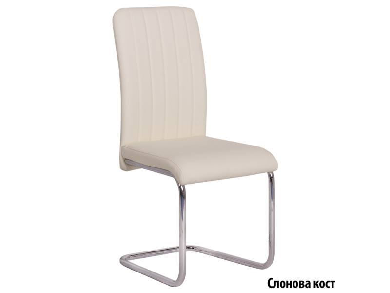 Трапезен стол Carmen 372 - Трапезни столове