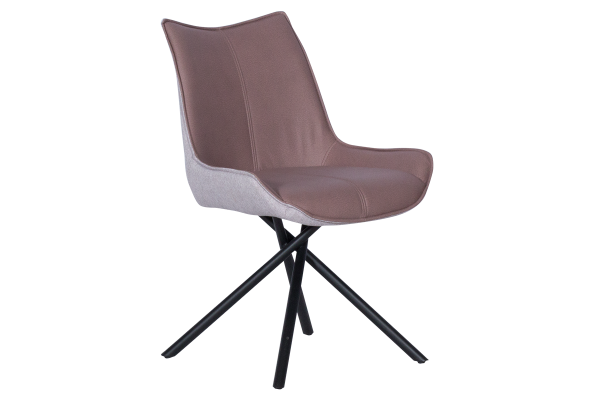 Трапезен стол Halton