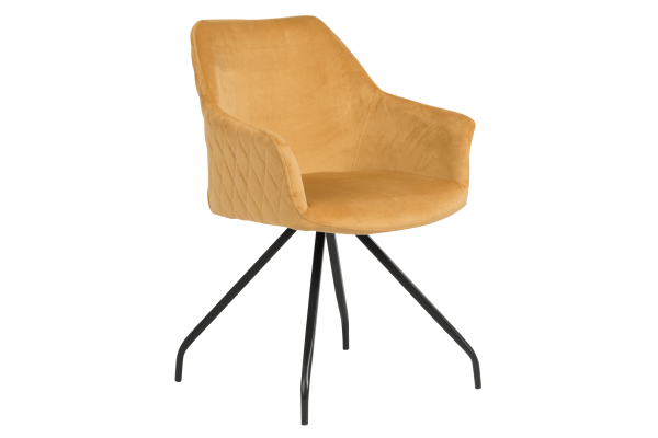 Трапезен стол Kendal