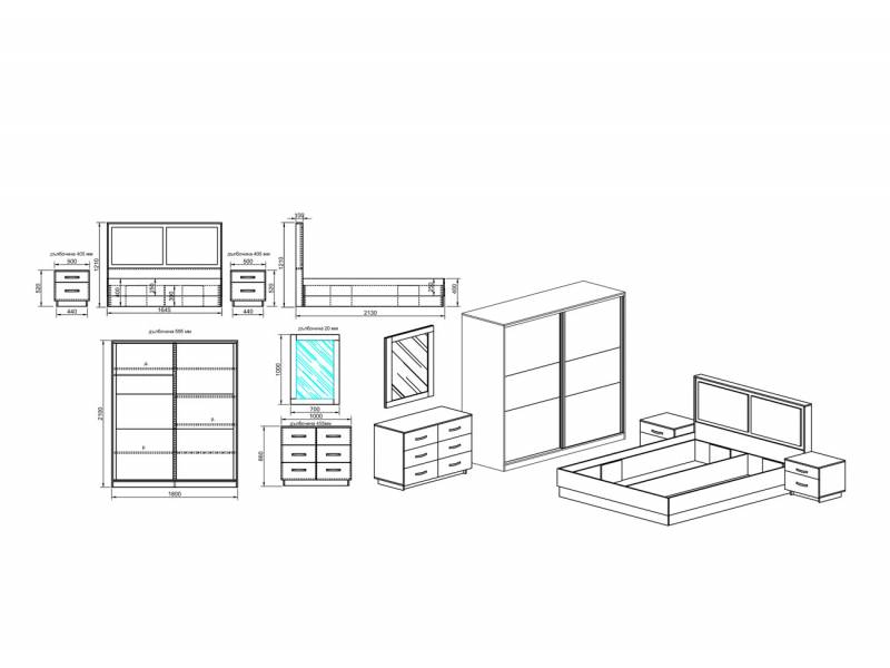 Спален комплект Белиса - Спални комплекти