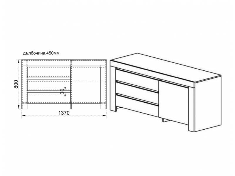 Спален комплект Сити 7059 - Спални комплекти