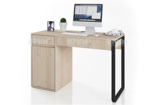 Детско бюро Сити 3041