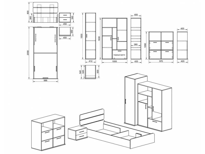 Детско обзавеждане Сити 5003 - Детски комплекти