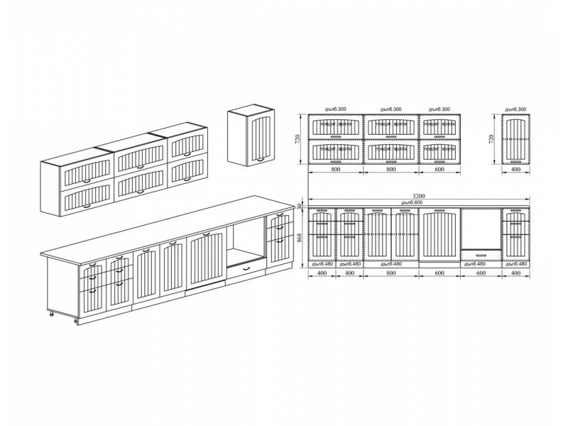 Кухня Сити 766 с лице от МДФ в бяло - Стандартни кухни