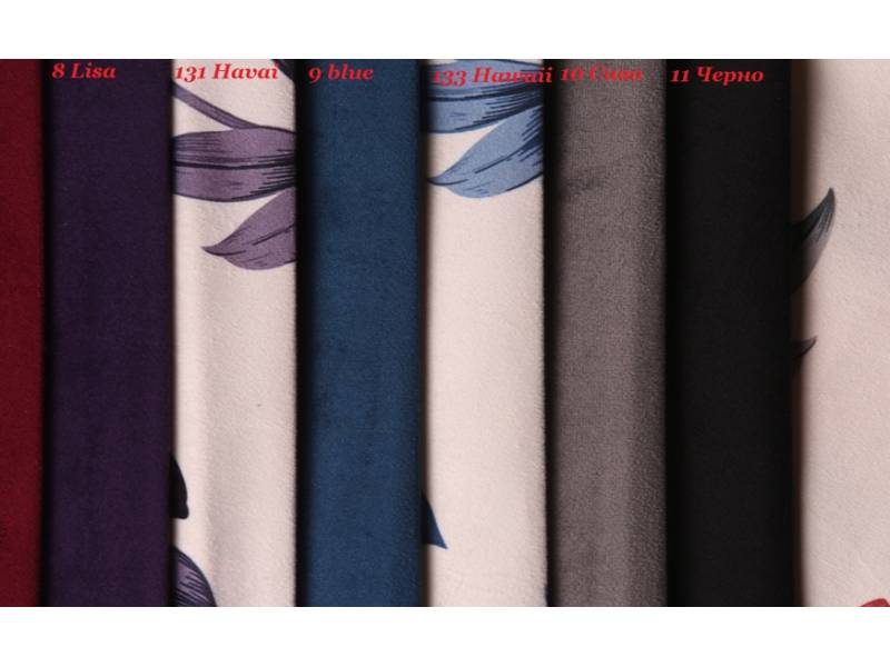 Фотьойл Ава - Фотьойли