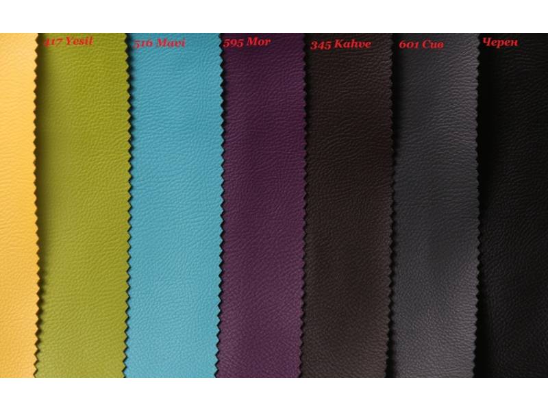 Фотьойл Ава - Фотьойли