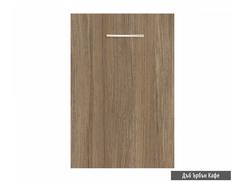 Врата за съдомиялна машина Примо - 45см - Модулна кухня Примо