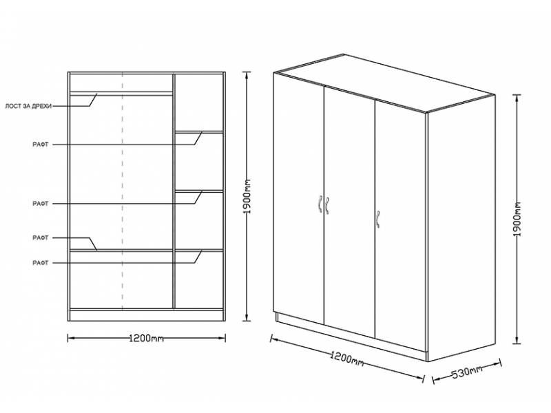 Трикрилен гардероб Примо 11 - Трикрилни гардероби