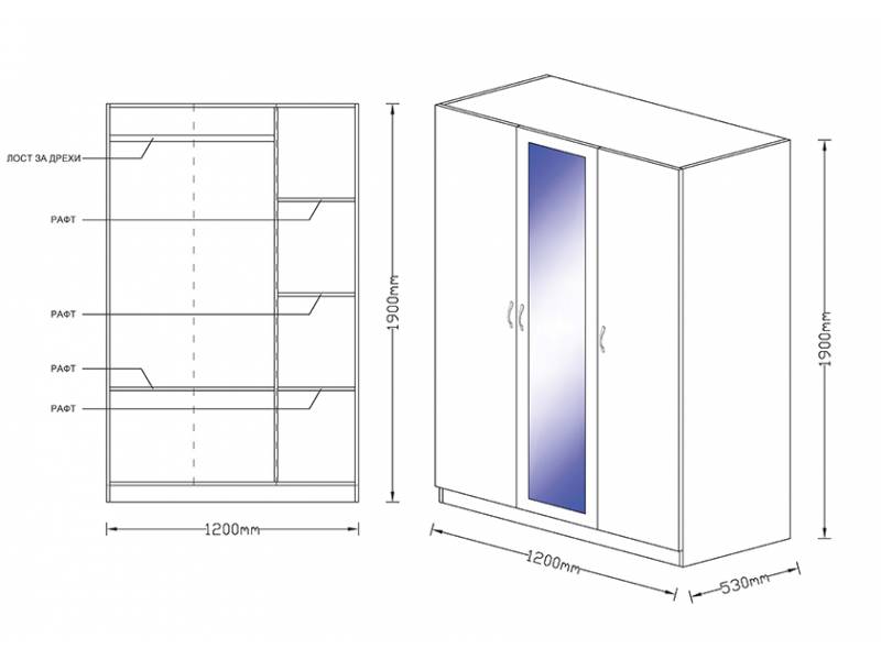 Трикрилен гардероб с огледало Примо 12 - Двукрилни гардероби