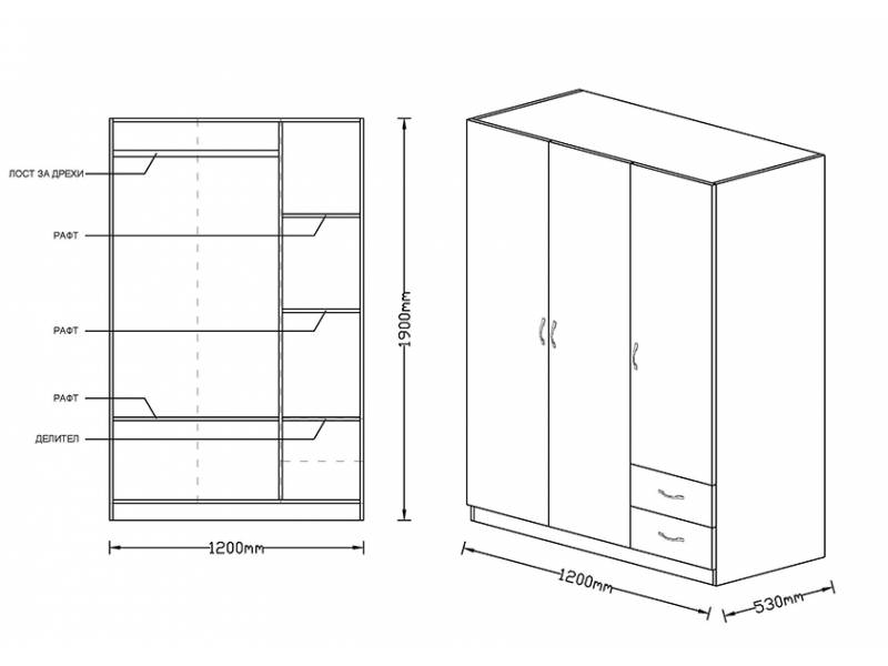 Трикрилен гардероб с чекмеджета Примо 13 - Трикрилни гардероби