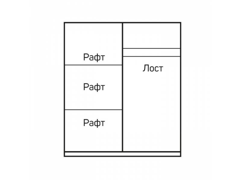 Спален комплект Чикаго - Спални комплекти