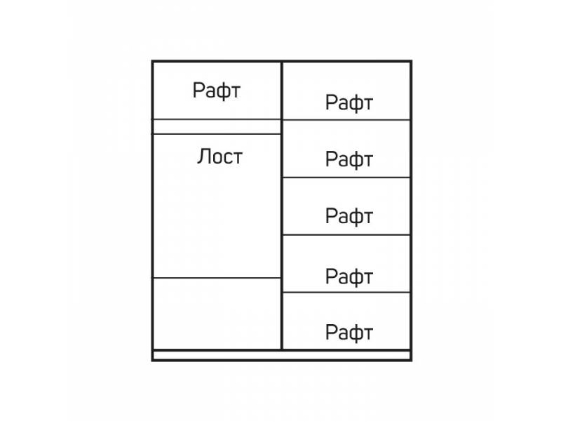 Спален комплект Тоскана - Спални комплекти