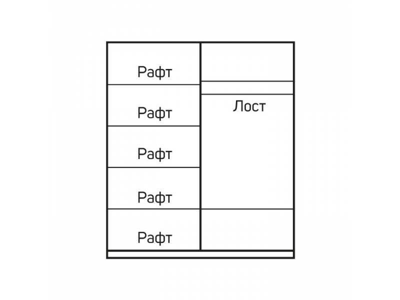 Спален комплект Вероника - Спални комплекти