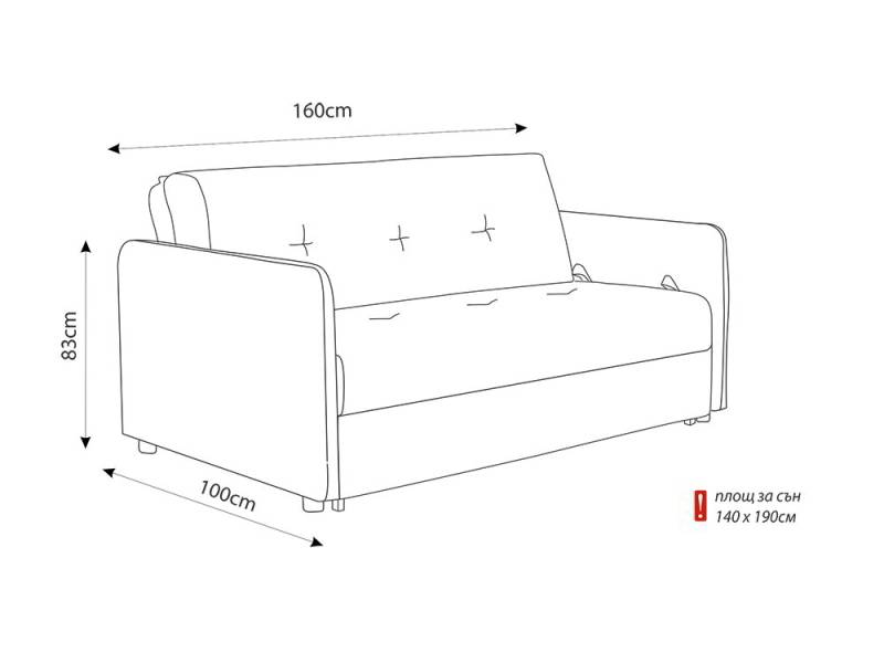 Разтегателен диван Хюстън - Дивани и канапета