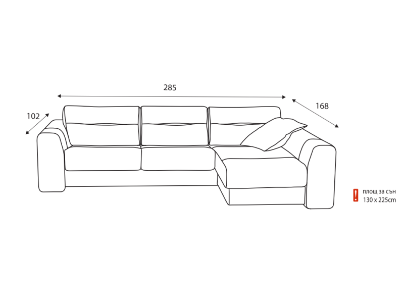 Ъглов диван Вип Плюс - Ъглови дивани