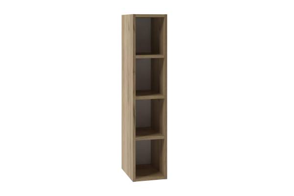 Горен кухненски шкаф Sky Loft B 20/93 отворен