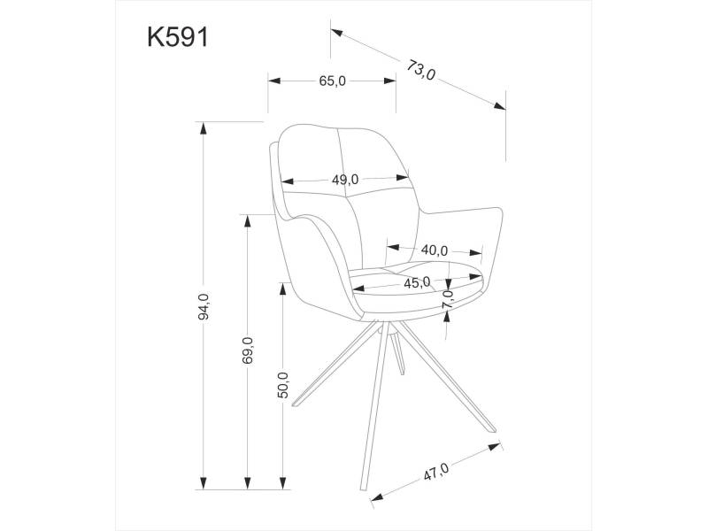 Трапезен стол KH591 - Трапезни столове