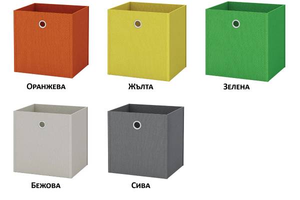 Текстилна кутия за съхранение