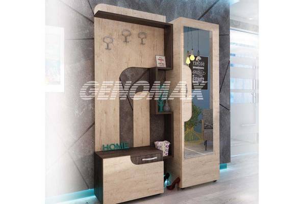 Портманто Бига