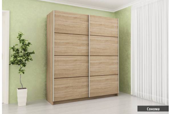 Гардероб с плъзгащи врати Камо