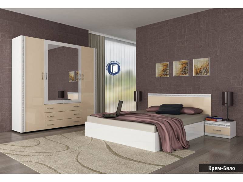 Спален комплект Валентина - Спални комплекти