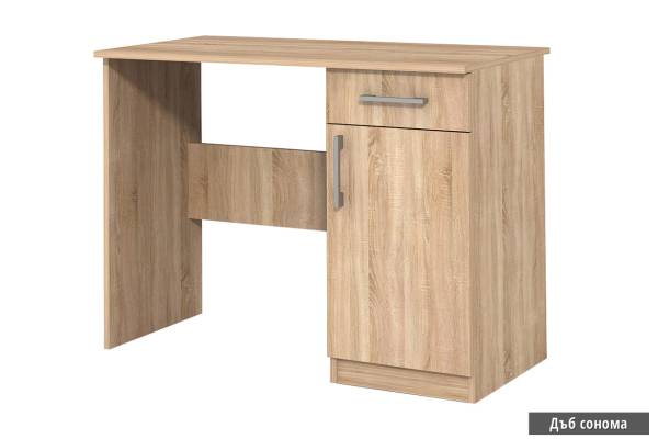 Бюро Аполо 1