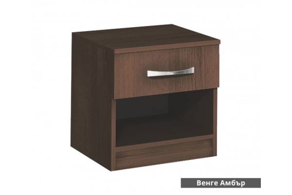 Нощно шкафче Аполо 1