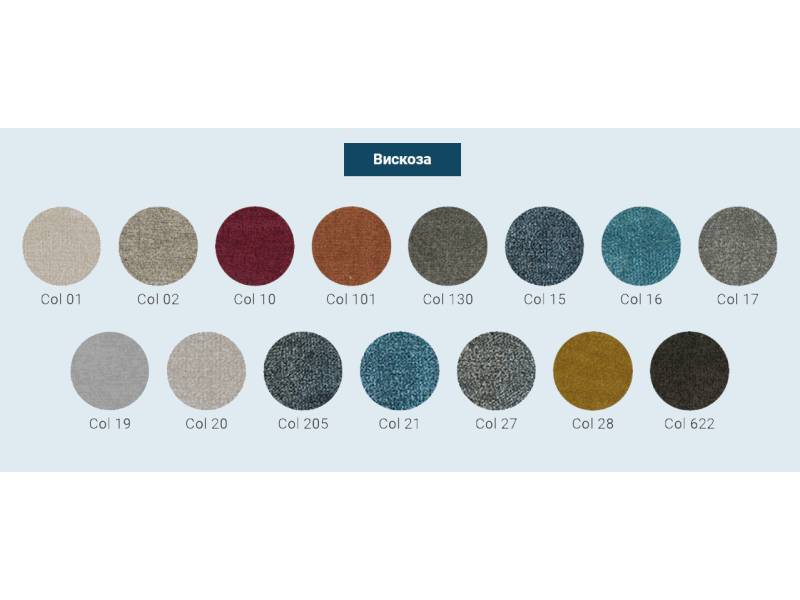 Тапицирано легло Pisa - Тапицирани спални и легла