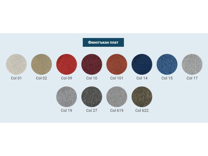 Тапицирано легло Pisa - Тапицирани спални и легла