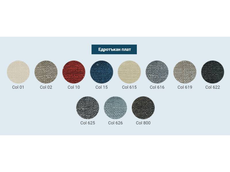 Тапицирано легло Pisa - Тапицирани спални и легла