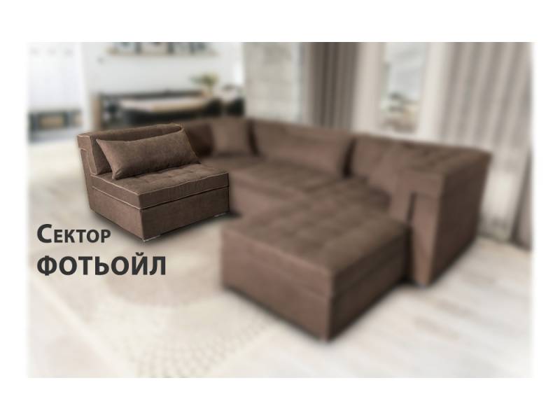 Ъглов П-образен диван Зум - модулна система - Дивани с релакс механизъм Ъглов П-образен диван Зум - модулна система - Дивани с релакс механизъм