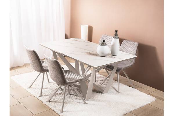 Трапезна маса Sonata beige