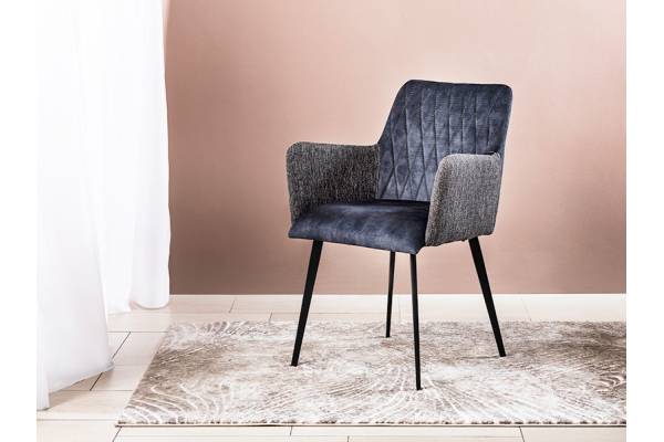 Трапезен стол кресло Amadeus сив