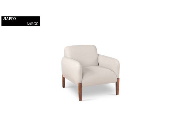 Фотьойл Ларго