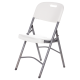 Пластмасов сгъваем стол 9936 - бял -