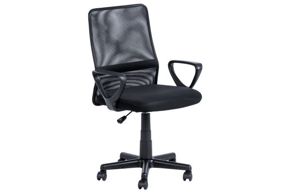 Работен офис стол Carmen 7034 - черен