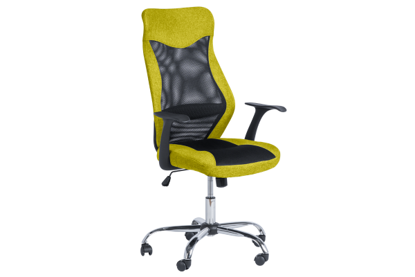 Президентски офис стол Carmen 7528 - горчица