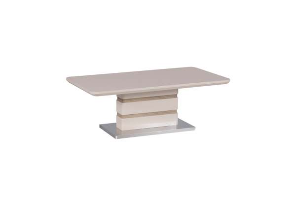 Холна маса YARM - бежова