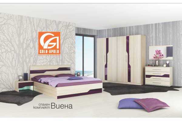 Спален комплект Виена МДФ Лилаво гланц