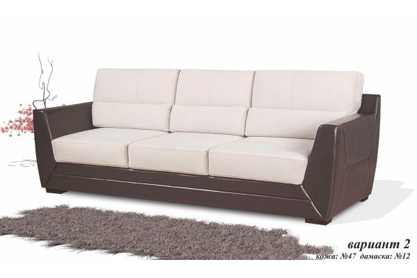 Разтегателен диван Арамис