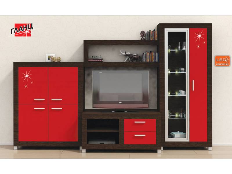 Холна секция Никита - Холни секции