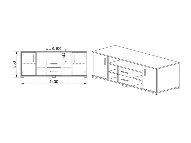 Шкаф за телевизор Сити 6218 - TV шкафове