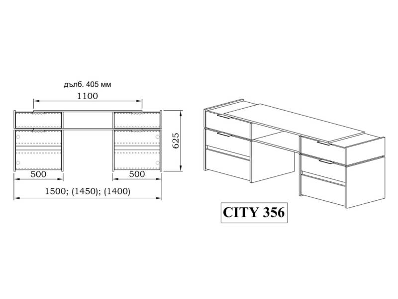 ТВ шкаф Сити 356 - TV шкафове
