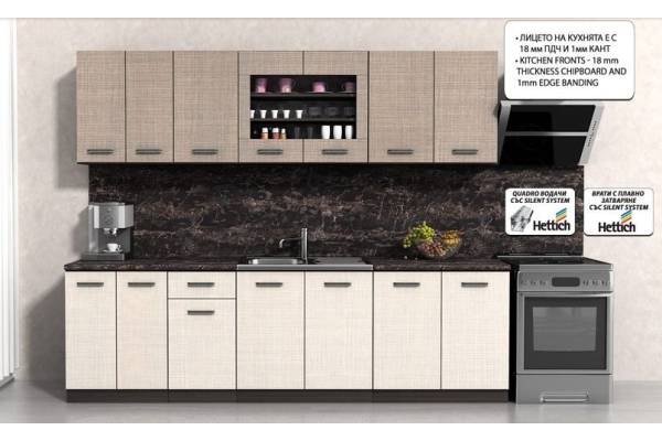 Кухня Тоскана