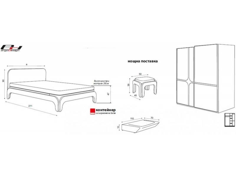 Спален комплект Грейс - Спални комплекти